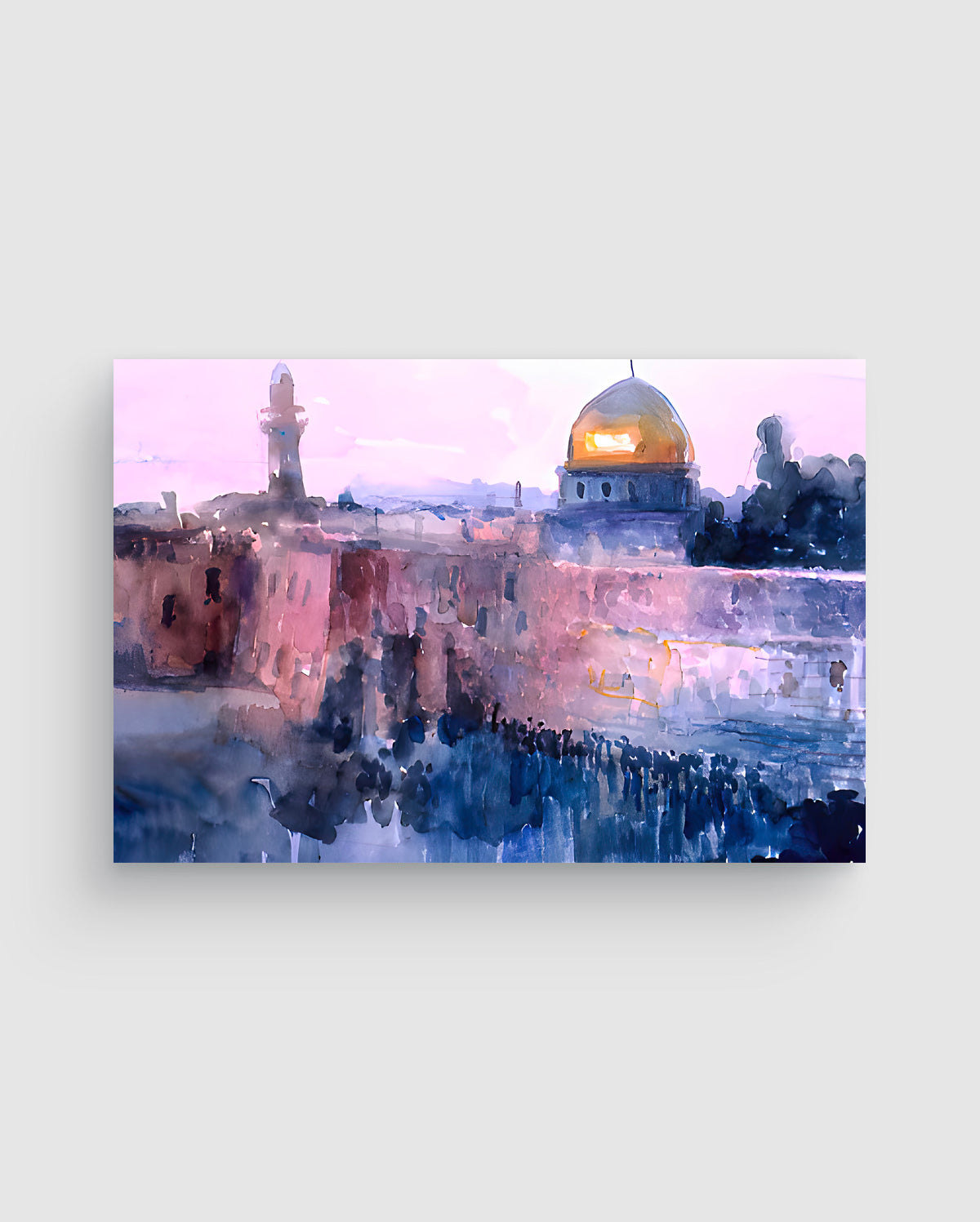 Dome of the Rock - Jerusalem